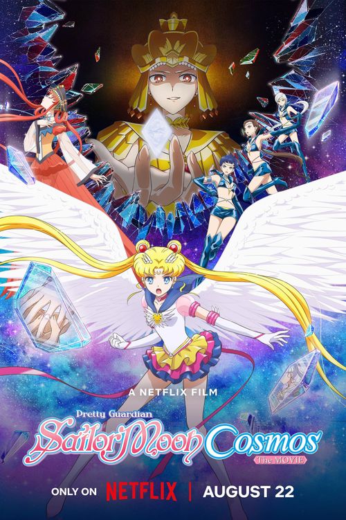 Pretty Guardian Sailor Moon Cosmos the Movie Part 1